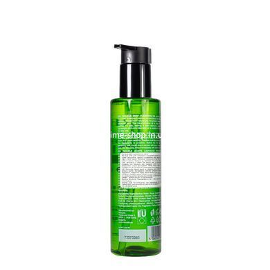 Масло для глубокого очищения лица Revuele Deep Cleansing Oil Normal Skin 200 мл