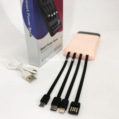 Павербанк Power Bank UKC 50000mAh Мобільна зарядка зовнішній акумулятор портативний павер. KP-279 Колір: рожевий