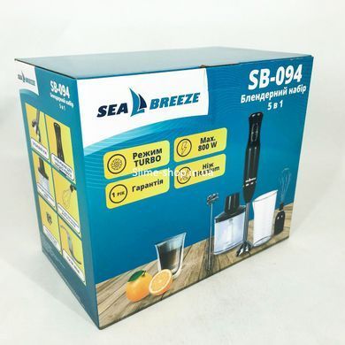 Ручной погружной блендер SeaBreeze SB-094, Электрический блендер, Погружной блендер RP-832 для овощей