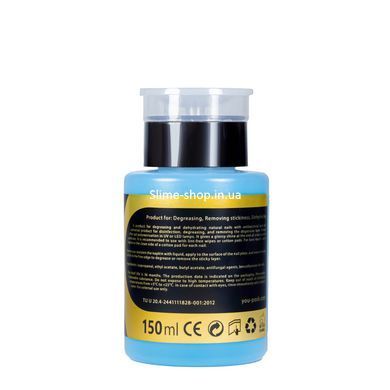 Жидкость для обезжиривания ногтей 3 в 1 Prep & Finish YouPosh