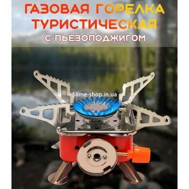 Легкая газовая горелка, Мини-плита для кухни, Газовая горелка для кухни, Портативна WB-108 газова плита