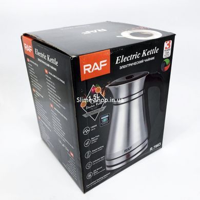 Электрический чайник-турка RAF R.7963 1.5 л, 1500 Вт нержавеющая сталь быстрое кипячение RQ-321 авто выключение