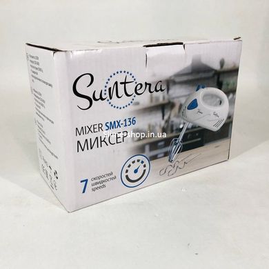 Ручний міксер із насадками Suntera SMX-136 300 Вт, Міксер із двома віночками, Ручний FW-599 міксер шейкер
