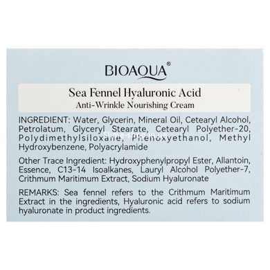 Крем для обличчя від зморшок Bioaqua Sea Fennel Hyaluronic Acid Cream 60 г