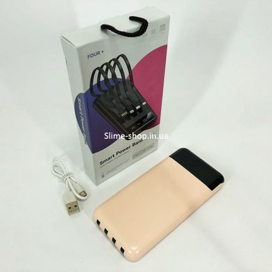 Павербанк Power Bank UKC 50000mAh Мобільна зарядка зовнішній акумулятор портативний павер. KP-279 Колір: рожевий