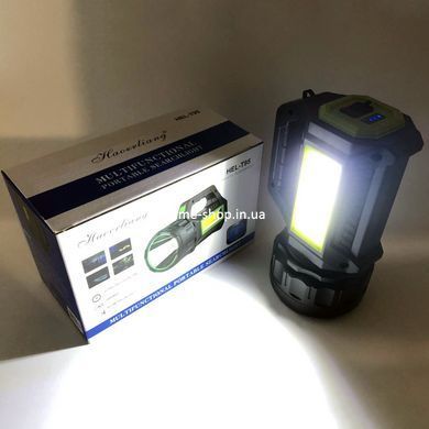 Кемпинговый светильник T95-LED+COB, Фонарь кемпинговый переносной, Аккумуляторный RU-542 кемпинговый фонарь