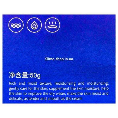 Крем для лица с гиалуроновой кислотой Veze HA Hyaluronic Acid Cream 50 мл
