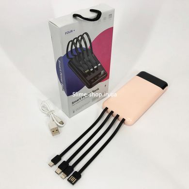 Павербанк Power Bank UKC 50000mAh Мобільна зарядка зовнішній акумулятор портативний павер. KP-279 Колір: рожевий