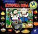Зазирни у віконце. Курочка ряба