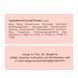 Румяна для лица кремовые Bogenia Angelic Creamy Blush Stick стик BG632, 002 Cherie