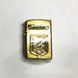 Зажигалки подарки для мужчин, Подарочные зажигалки, Зажигалки турбо, Зажигалка OL-434 подарочная сувенирная