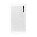 Power Bank Logilink PA0257W, Переносная зарядка для телефона, Умб зарядное power bank. RZ-981 Цвет: белый