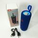 Бездротова портативна колонка з ремінцем TG619C, Bluetooth колонка для вулиці, JF-553 Акустичні колонки