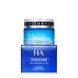Крем для лица с гиалуроновой кислотой Veze HA Hyaluronic Acid Cream 50 мл