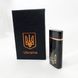 Електронна запальничка HL-431, Запальнички подарунки для чоловіків, Usb запальнички TY-375 з гравіюванням