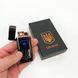 Електронна запальничка HL-431, Запальнички подарунки для чоловіків, Usb запальнички TY-375 з гравіюванням