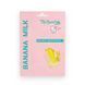 Тканевая маска для кожи лица питательная Top Beauty Banana Milk, 25 мл