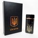 Електронна запальничка HL-431, Запальнички подарунки для чоловіків, Usb запальнички TY-375 з гравіюванням