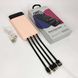 Павербанк Power Bank UKC 50000mAh Мобільна зарядка зовнішній акумулятор портативний павер. KP-279 Колір: рожевий
