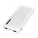 Power Bank Logilink PA0257W, Переносная зарядка для телефона, Умб зарядное power bank. RZ-981 Цвет: белый