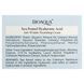 Крем для обличчя від зморшок Bioaqua Sea Fennel Hyaluronic Acid Cream 60 г