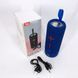 Бездротова портативна колонка з ремінцем TG619C, Bluetooth колонка для вулиці, JF-553 Акустичні колонки