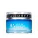 Крем для лица с гиалуроновой кислотой Veze HA Hyaluronic Acid Cream 50 мл